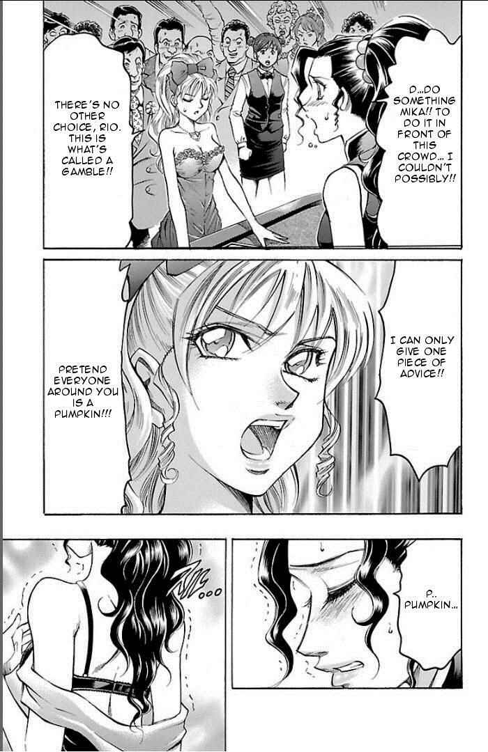 Page 3 Chapter 99 Gamble Fish
