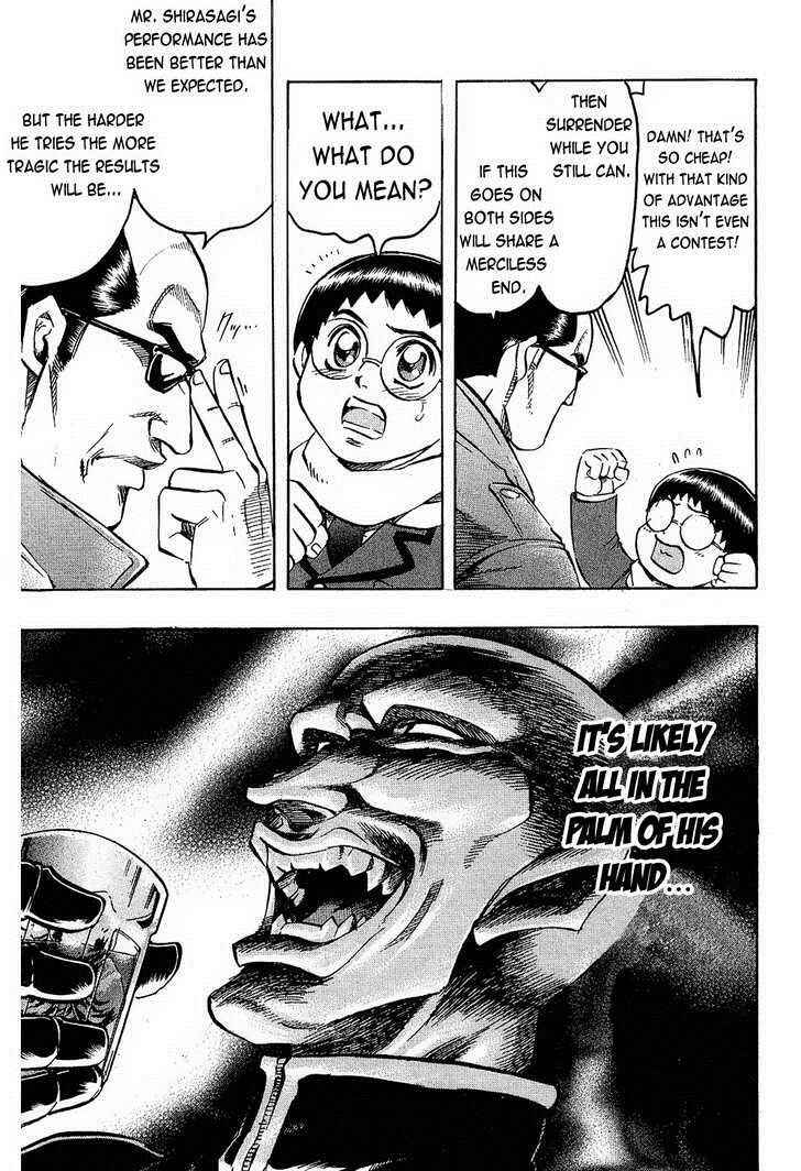 Page 11 Chapter 69 Gamble Fish