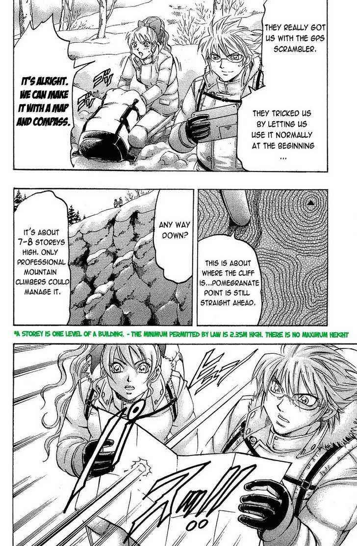 Page 12 Chapter 69 Gamble Fish