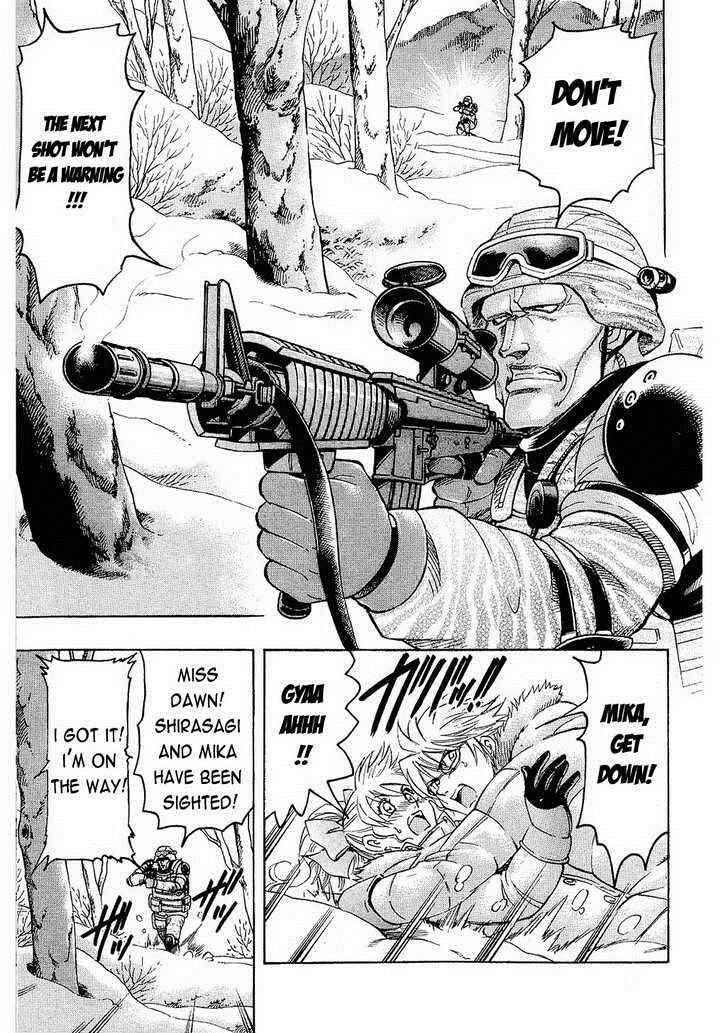 Page 13 Chapter 69 Gamble Fish
