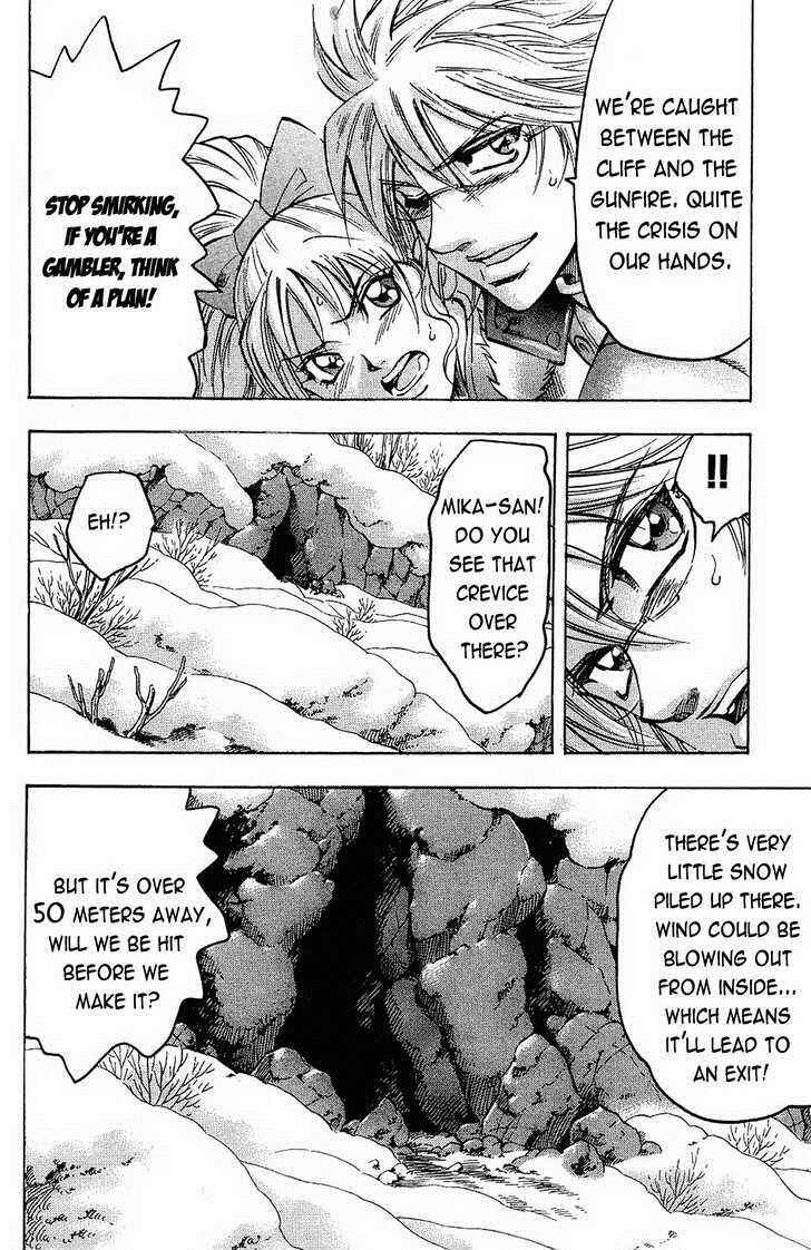 Page 14 Chapter 69 Gamble Fish