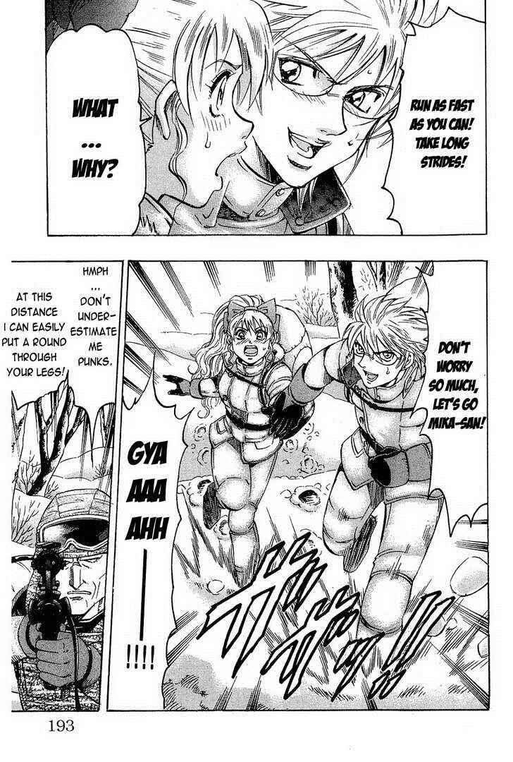 Page 15 Chapter 69 Gamble Fish
