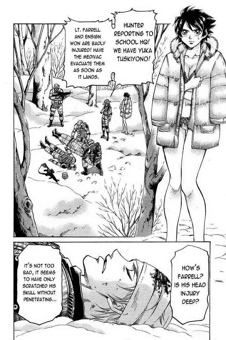 Page 2 Chapter 69 Gamble Fish