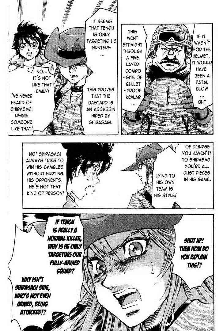 Page 3 Chapter 69 Gamble Fish