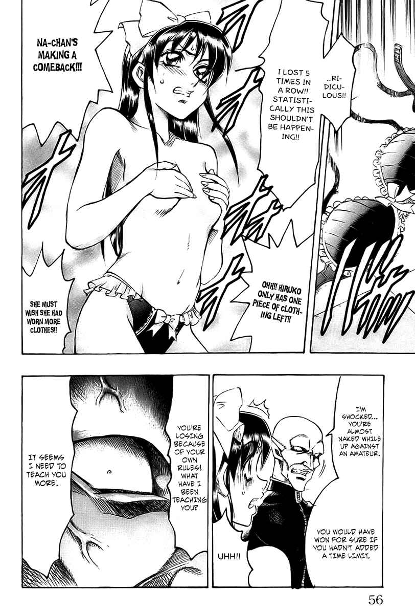 Page 10 Chapter 36 Gamble Fish