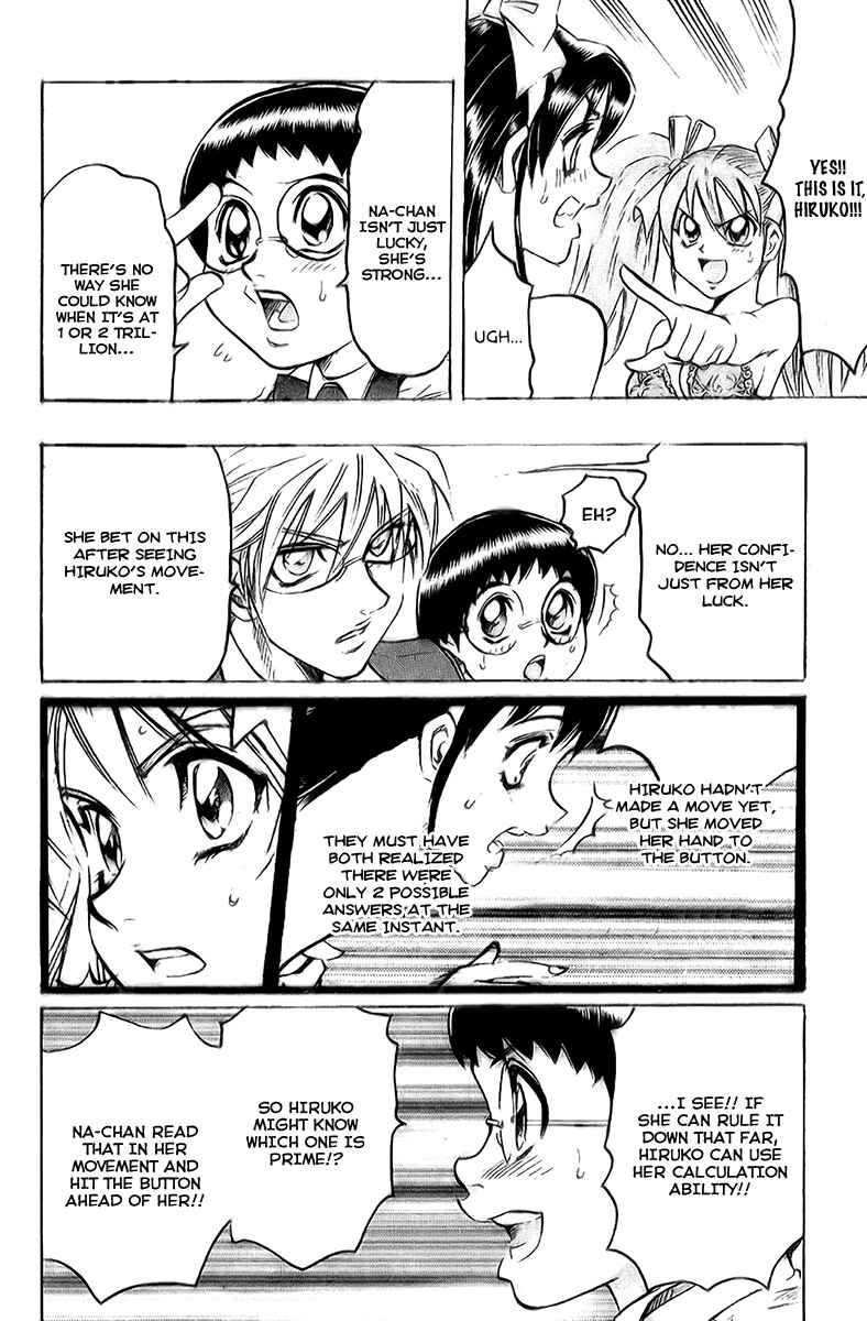 Page 16 Chapter 36 Gamble Fish