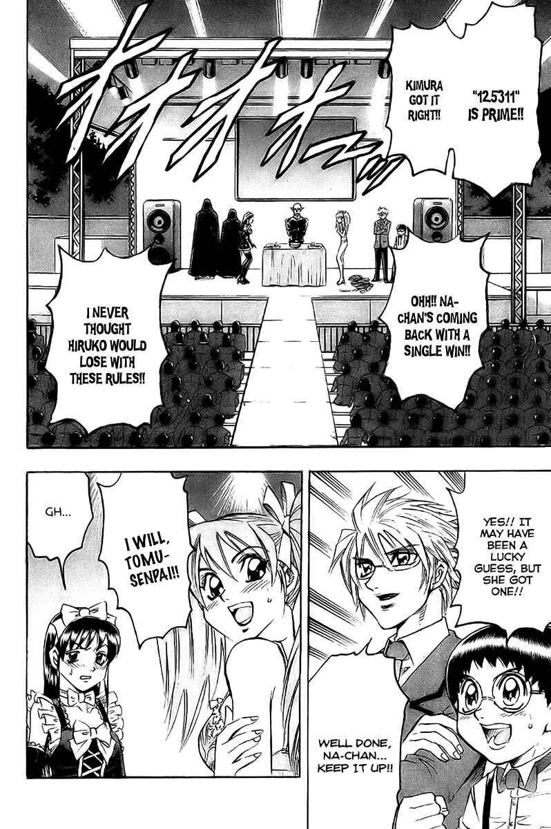Page 2 Chapter 36 Gamble Fish