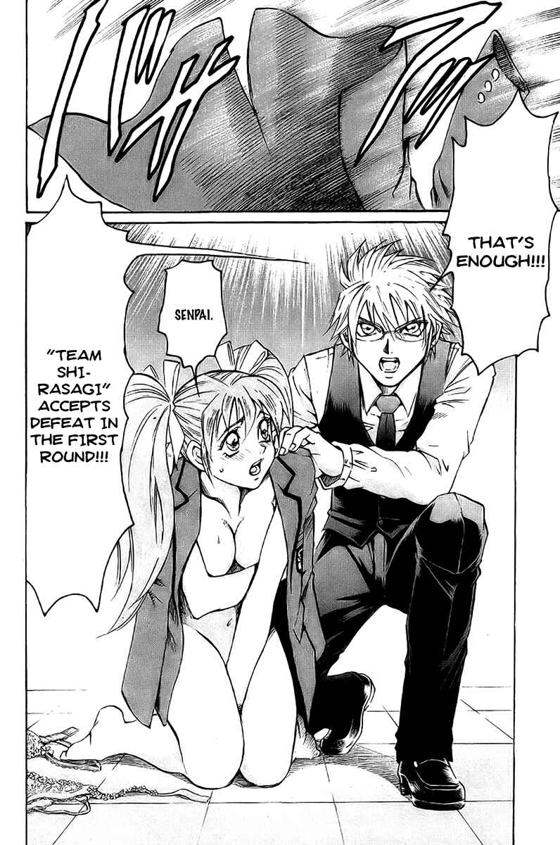 Page 20 Chapter 36 Gamble Fish