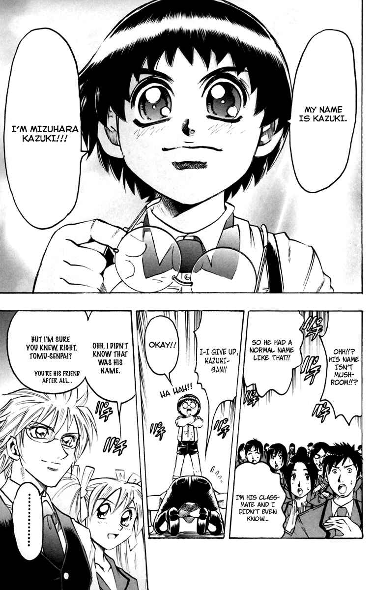 Page 12 Chapter 40 Gamble Fish