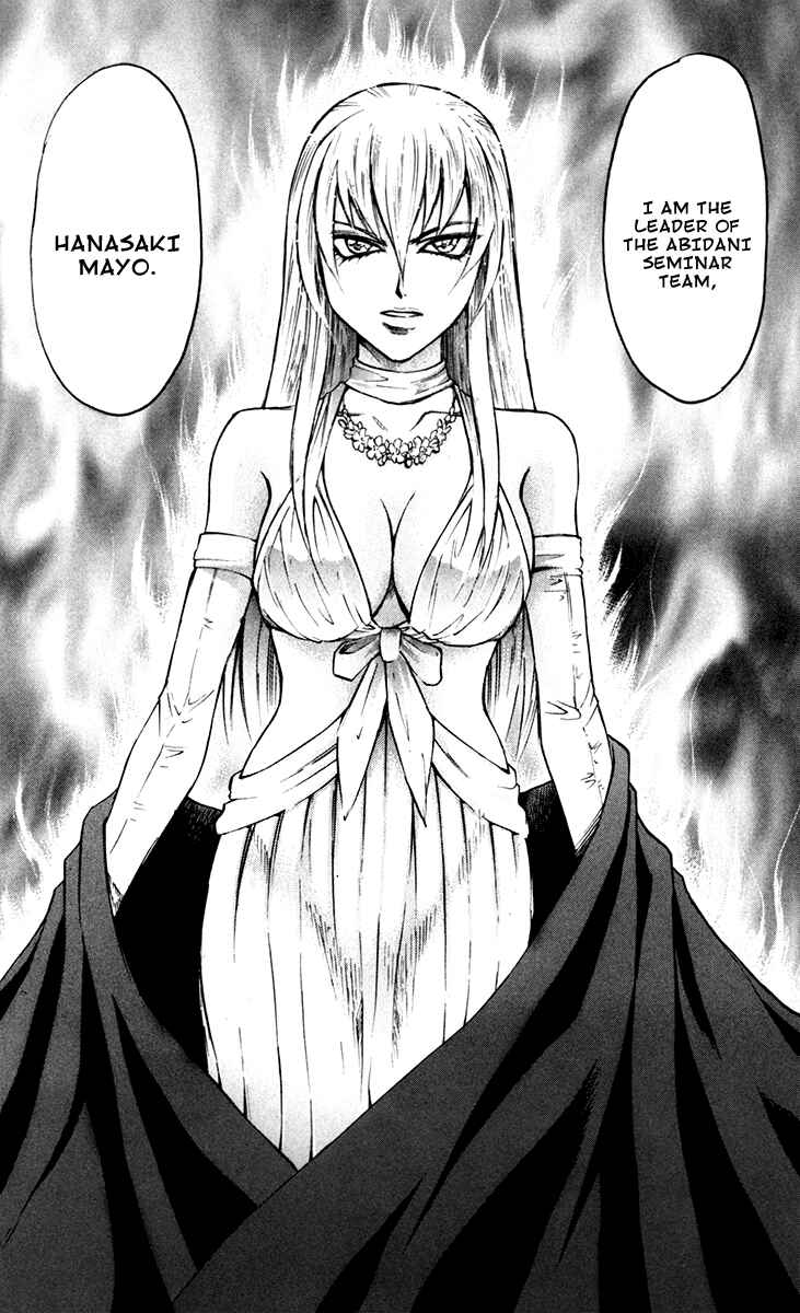 Page 20 Chapter 40 Gamble Fish