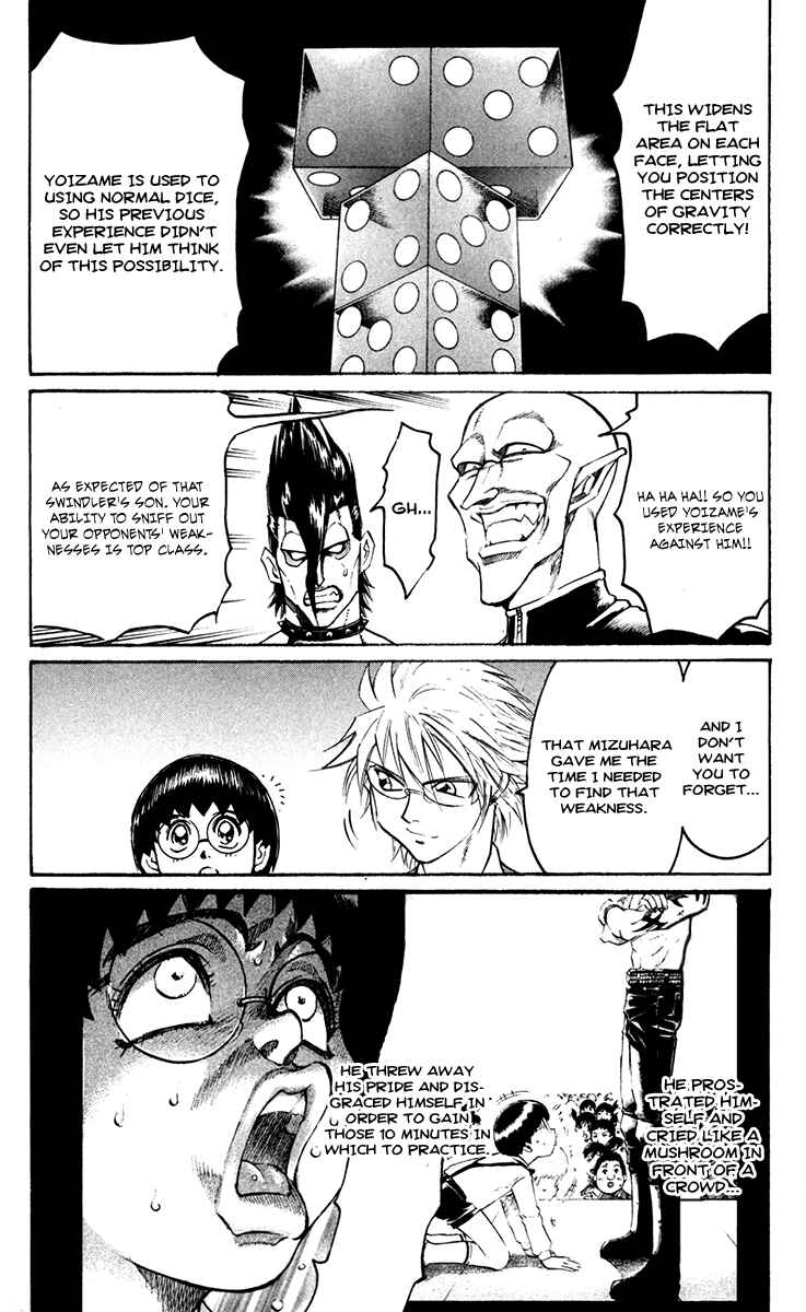 Page 7 Chapter 40 Gamble Fish