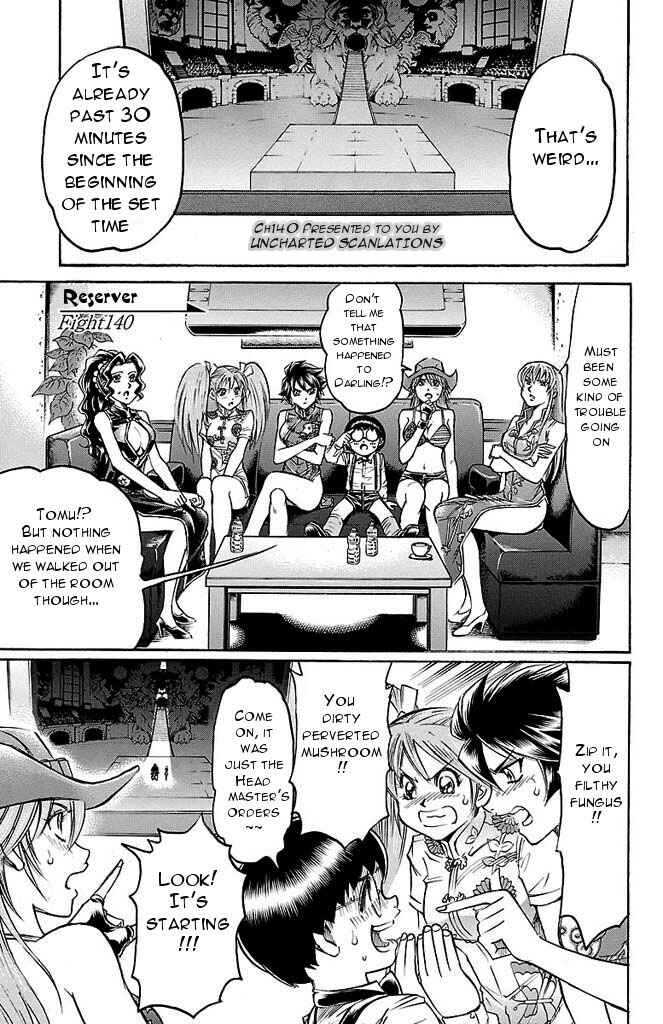 Page 1 Chapter 140 Gamble Fish
