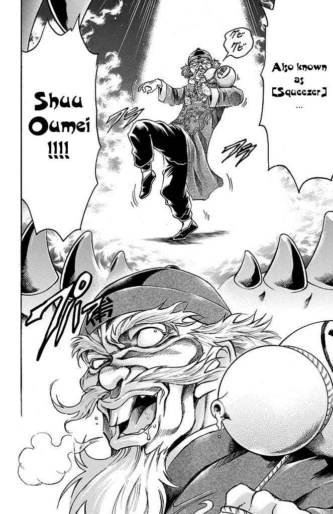 Page 10 Chapter 140 Gamble Fish
