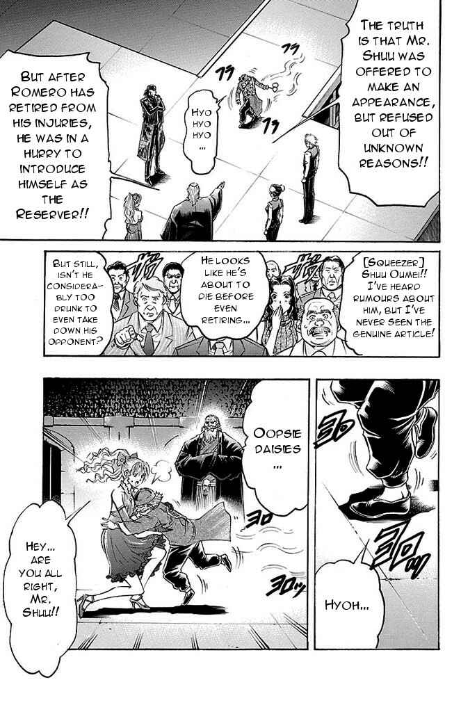 Page 11 Chapter 140 Gamble Fish
