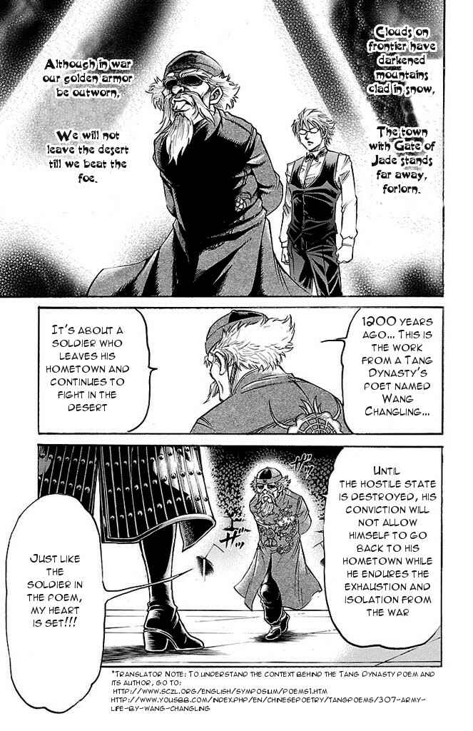 Page 13 Chapter 140 Gamble Fish