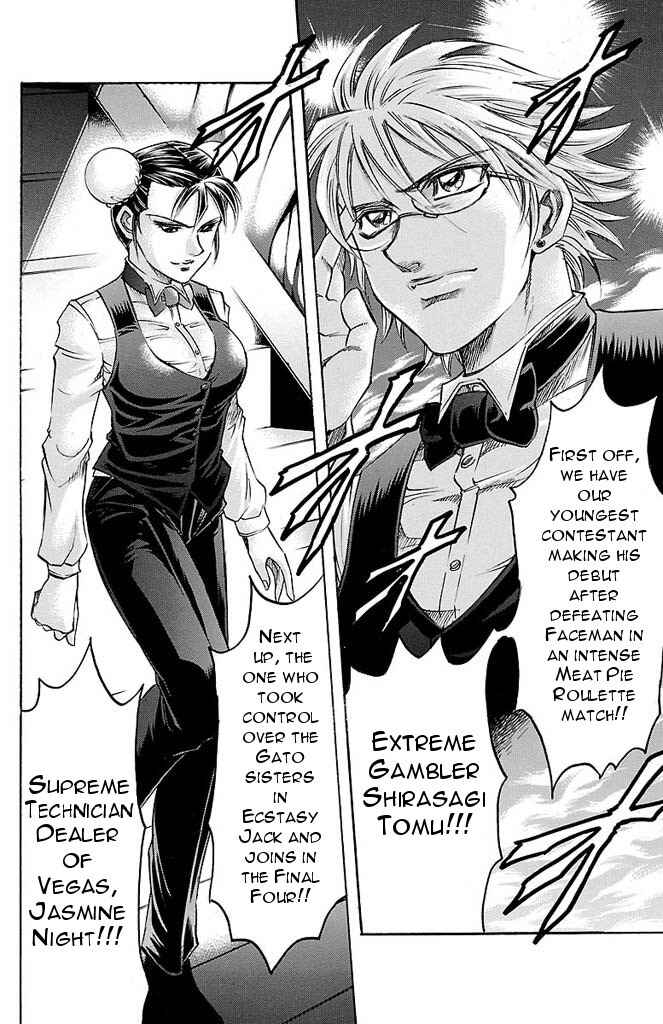 Page 4 Chapter 140 Gamble Fish