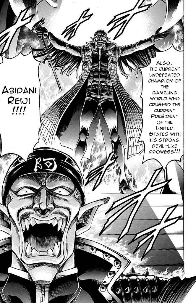 Page 5 Chapter 140 Gamble Fish