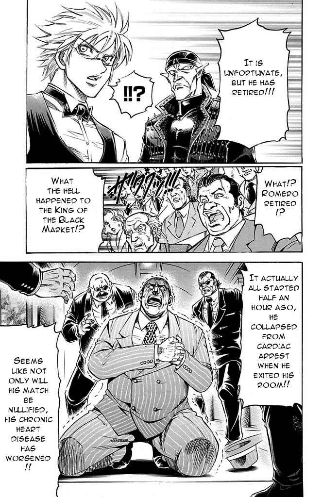 Page 7 Chapter 140 Gamble Fish
