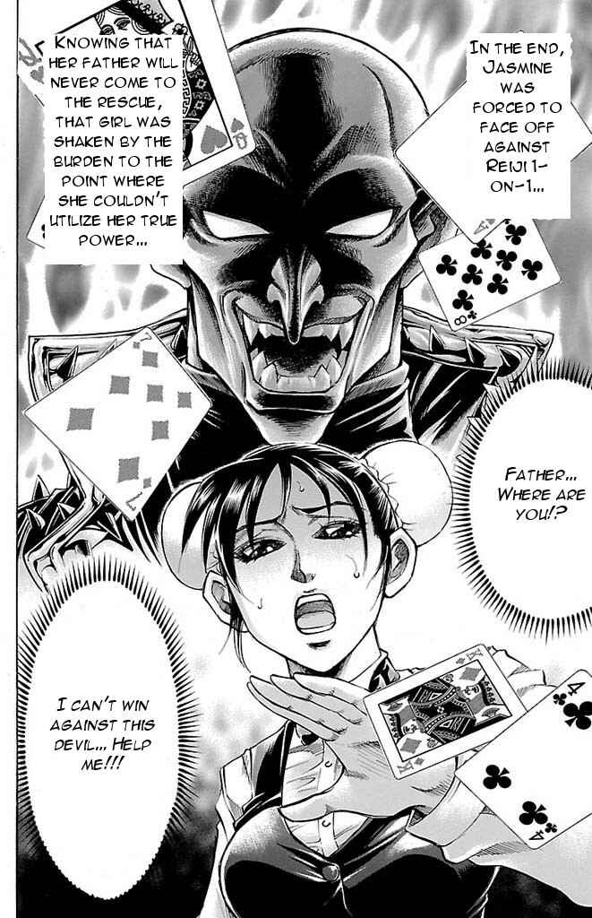 Page 10 Chapter 150 Gamble Fish