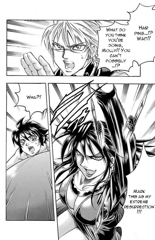 Page 18 Chapter 150 Gamble Fish