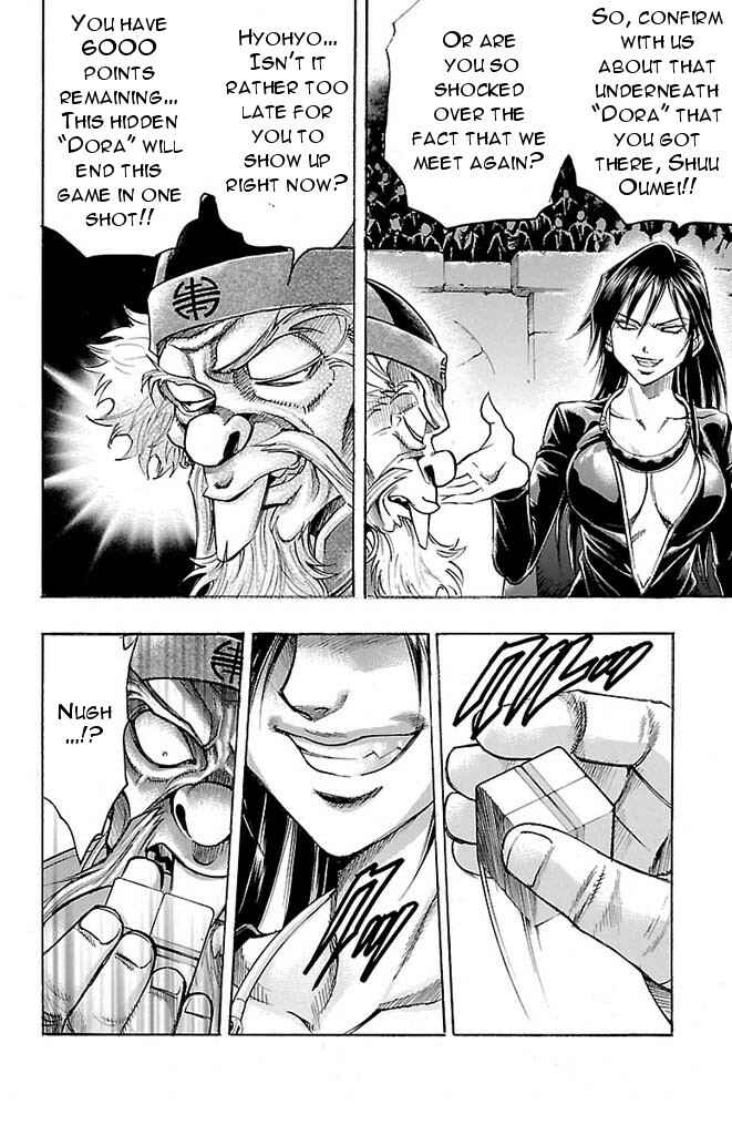Page 4 Chapter 150 Gamble Fish