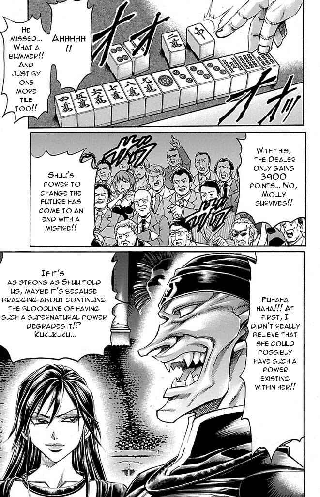 Page 5 Chapter 150 Gamble Fish