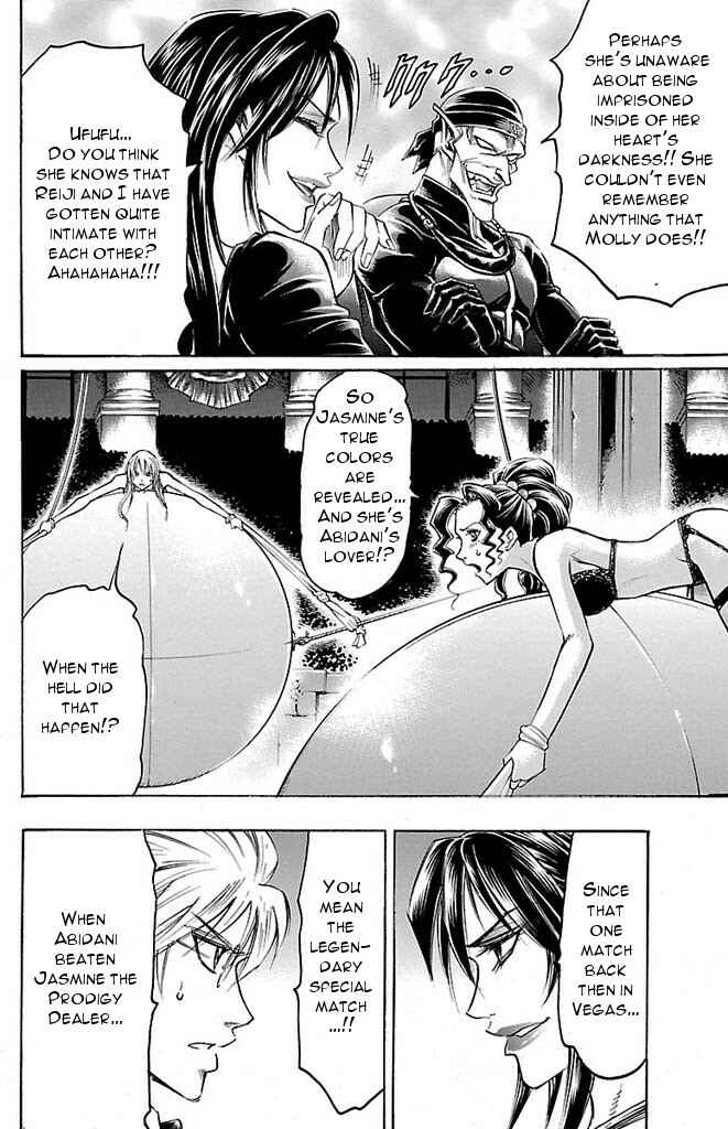Page 8 Chapter 150 Gamble Fish