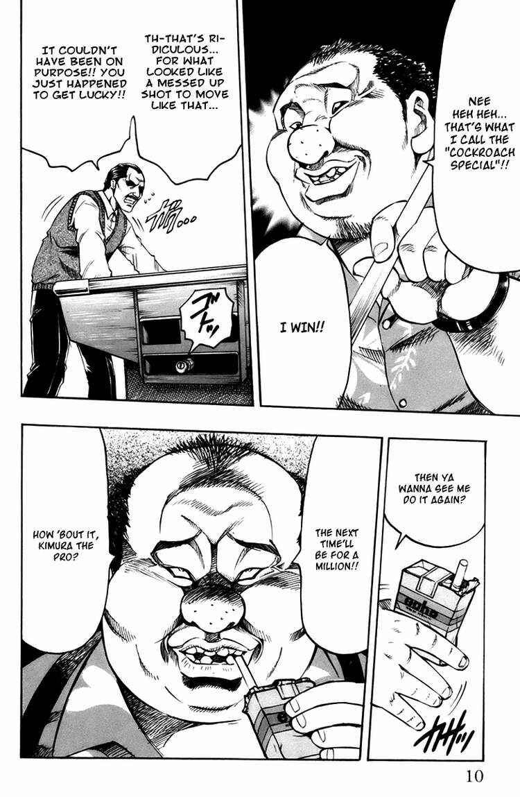 Page 13 Chapter 16 Gamble Fish