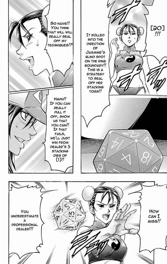 Page 16 Chapter 118 Gamble Fish