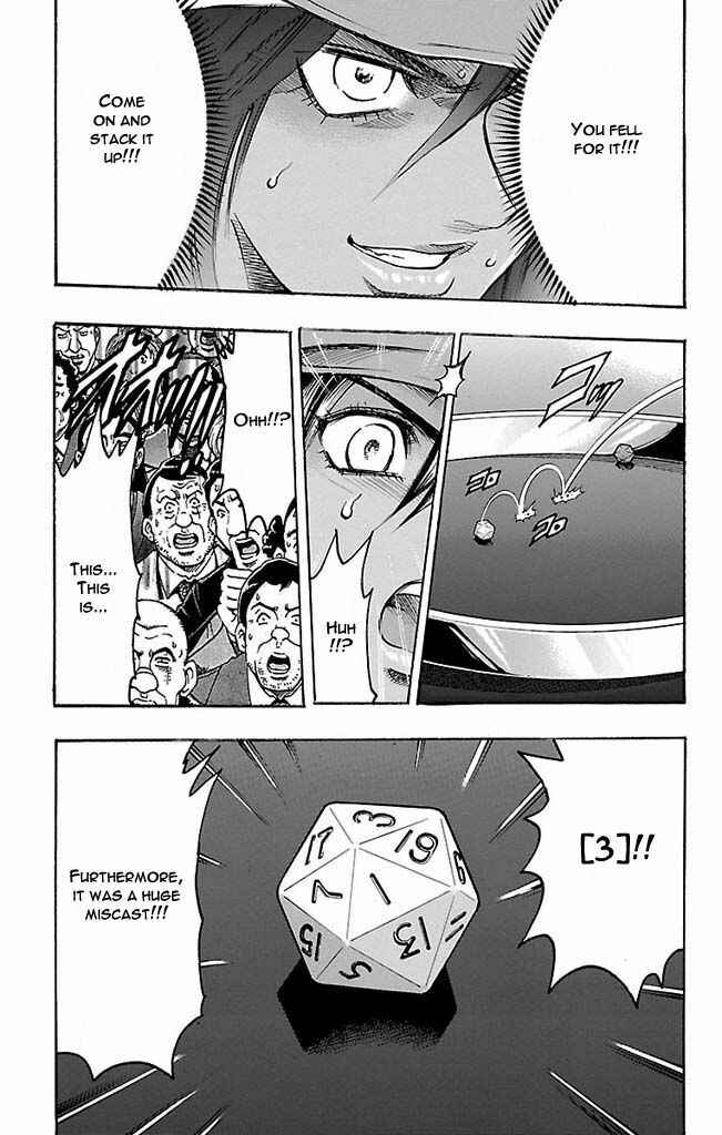 Page 17 Chapter 118 Gamble Fish
