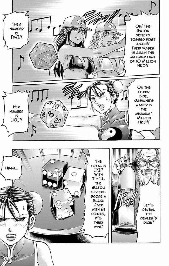 Page 5 Chapter 118 Gamble Fish