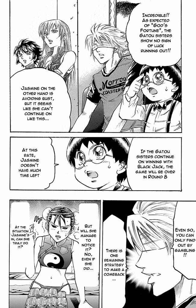 Page 6 Chapter 118 Gamble Fish