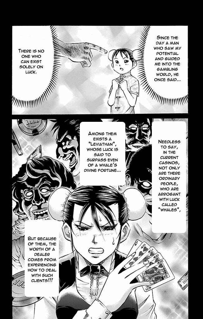 Page 8 Chapter 118 Gamble Fish