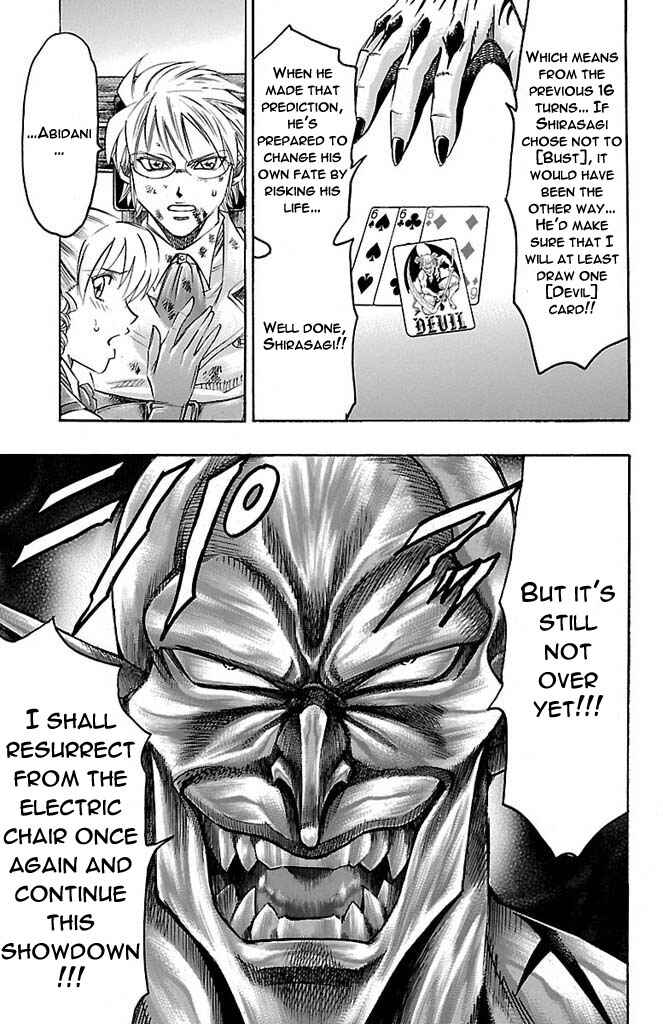 Page 15 Chapter 167 Gamble Fish