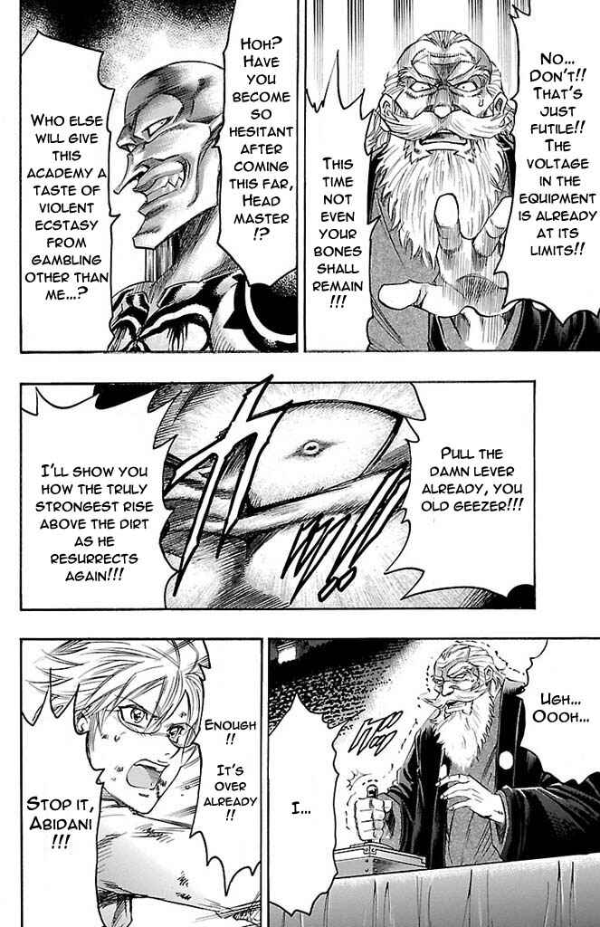 Page 16 Chapter 167 Gamble Fish