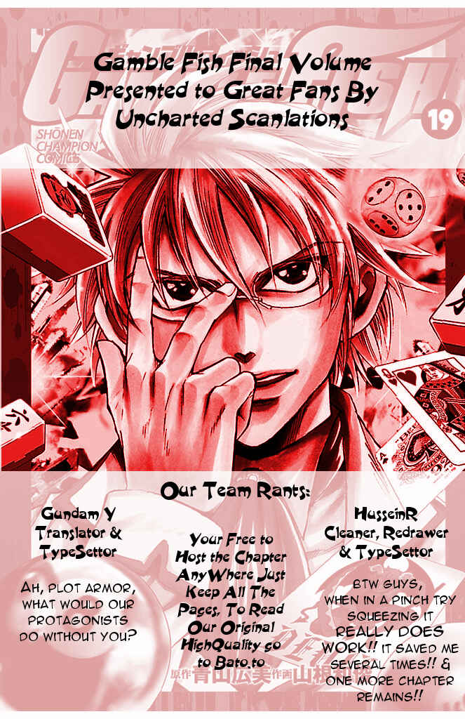 Page 21 Chapter 167 Gamble Fish