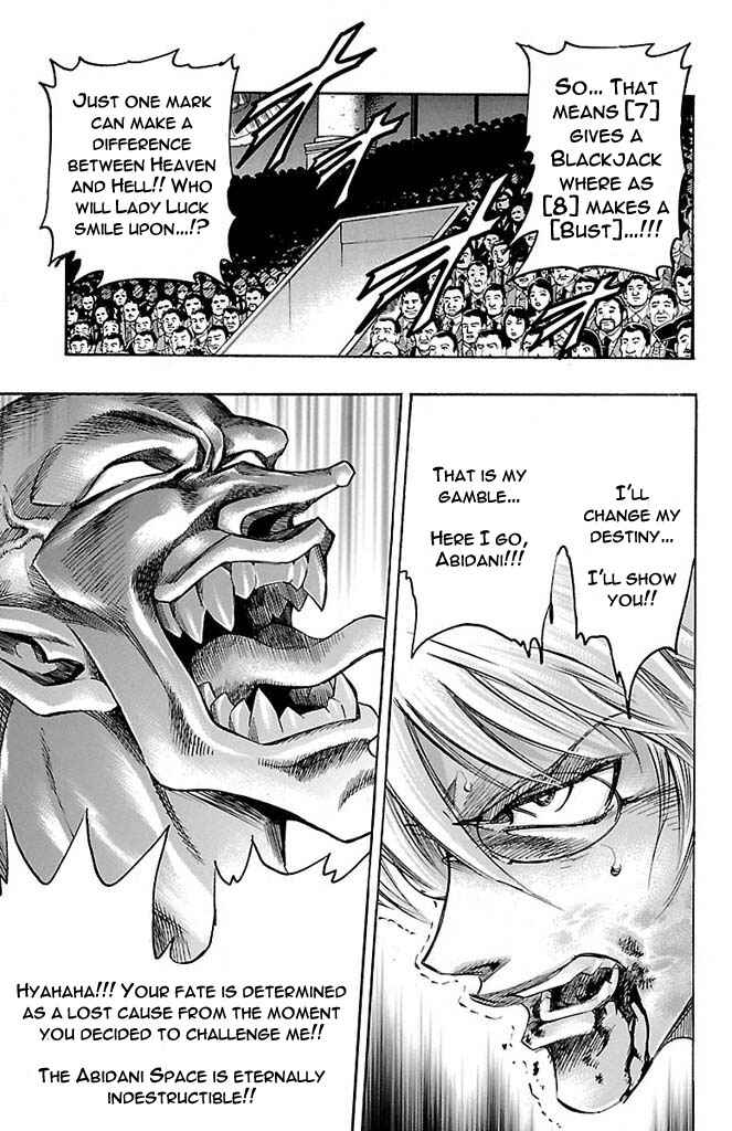 Page 5 Chapter 167 Gamble Fish