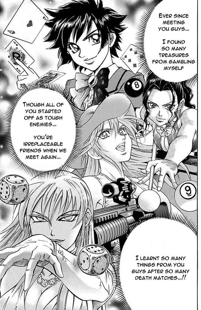 Page 8 Chapter 167 Gamble Fish
