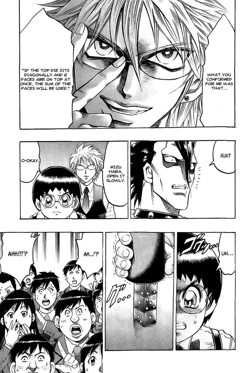 Page 15 Chapter 39 Gamble Fish