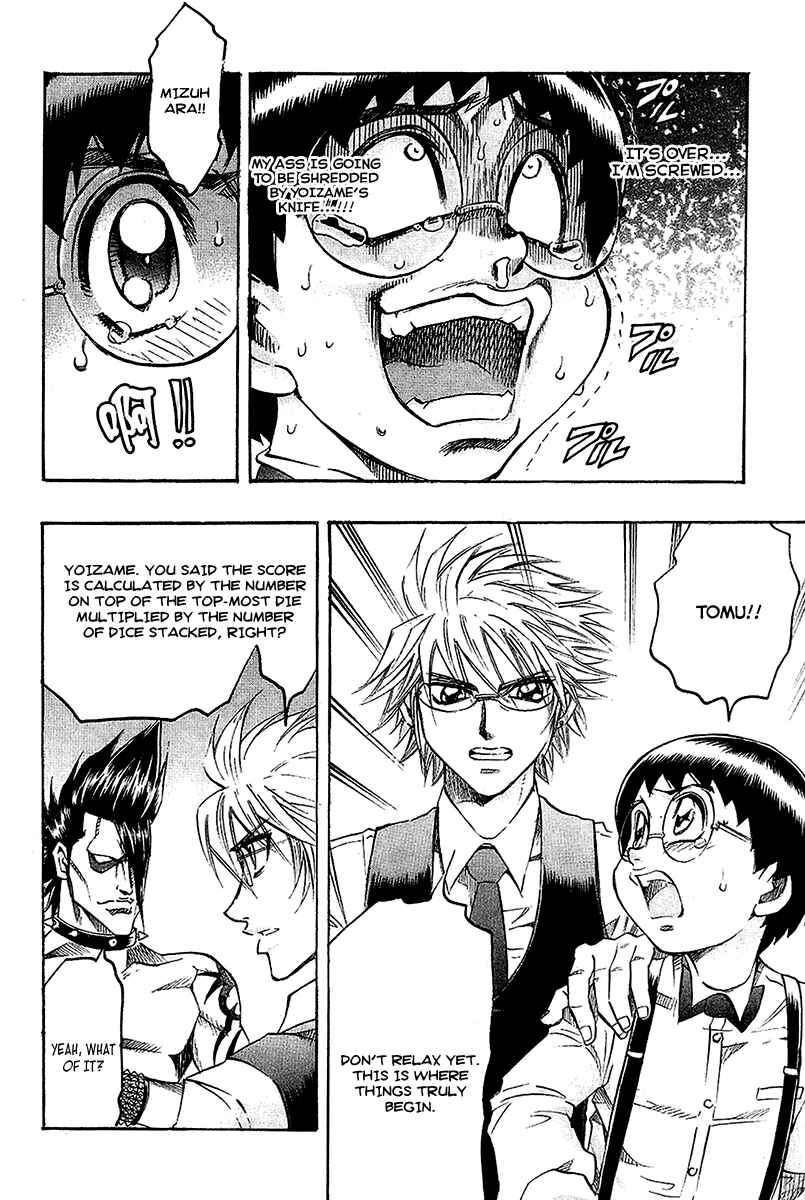 Page 4 Chapter 39 Gamble Fish
