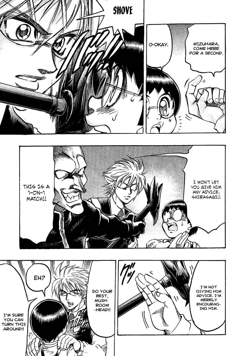 Page 7 Chapter 39 Gamble Fish