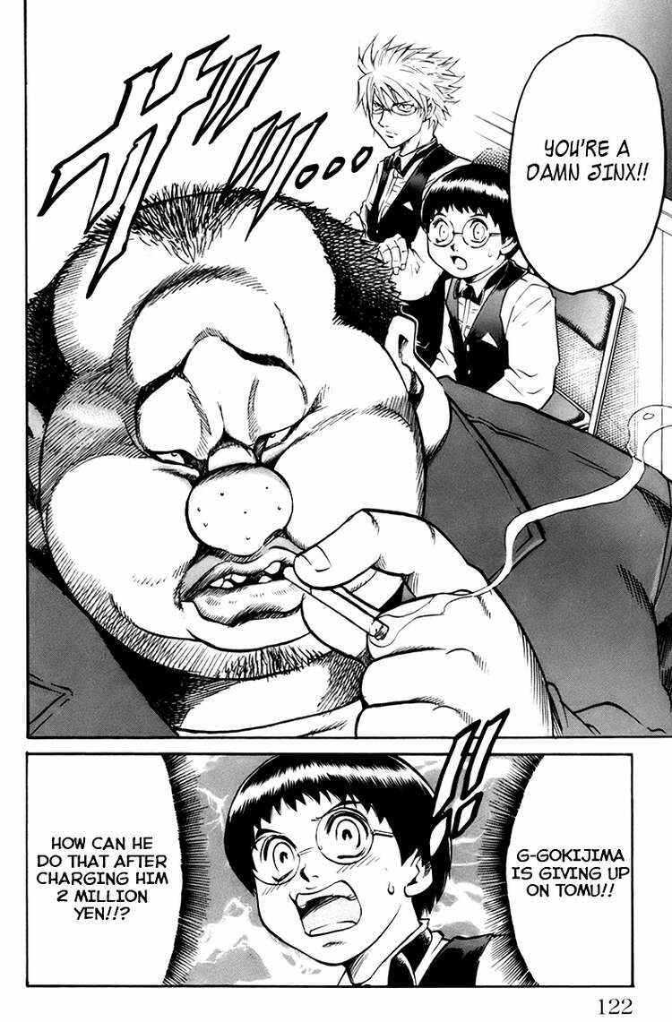 Page 13 Chapter 21 Gamble Fish