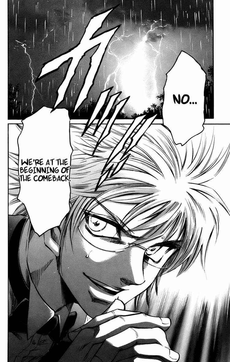 Page 21 Chapter 21 Gamble Fish