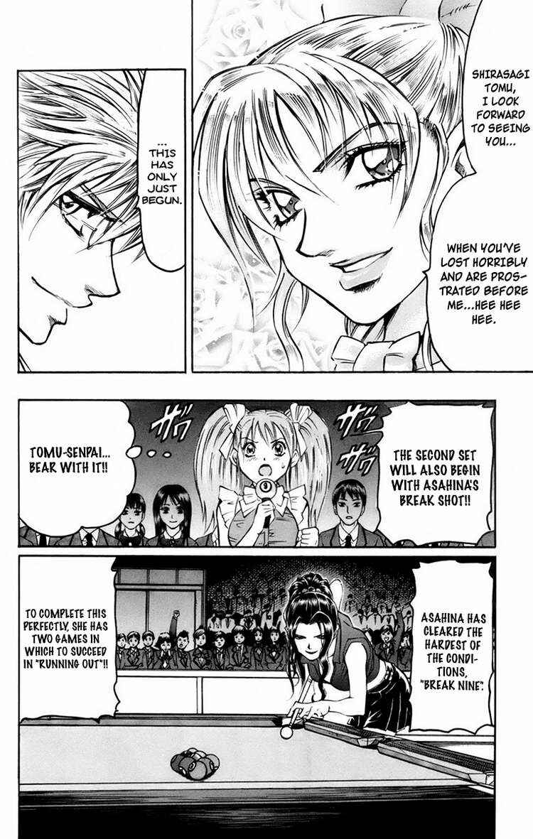 Page 5 Chapter 21 Gamble Fish