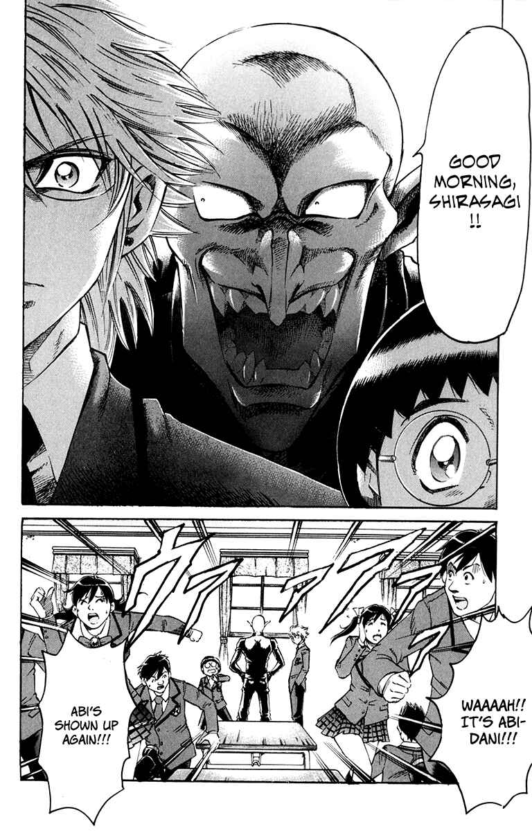 Page 12 Chapter 54 Gamble Fish