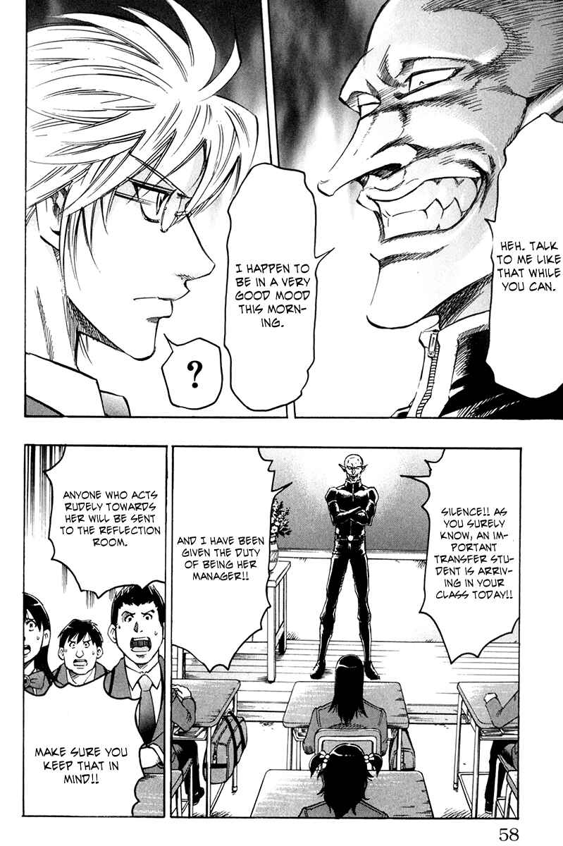 Page 14 Chapter 54 Gamble Fish