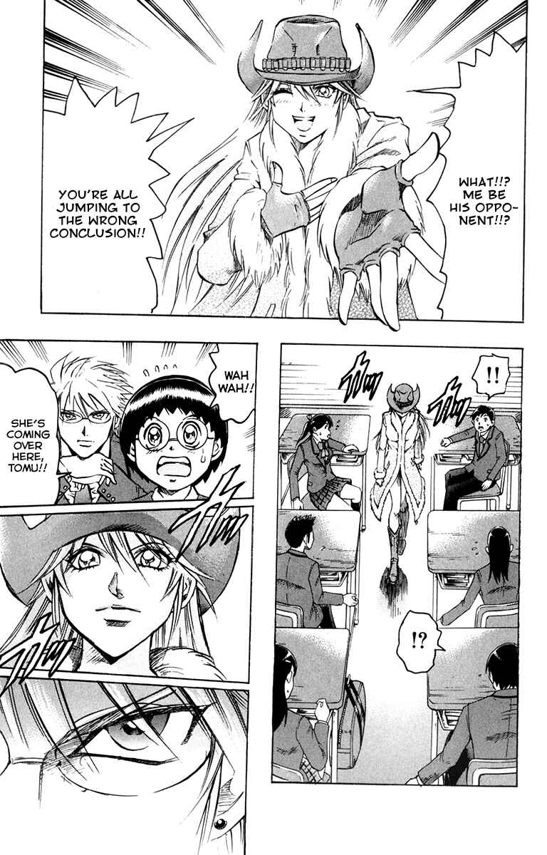 Page 19 Chapter 54 Gamble Fish