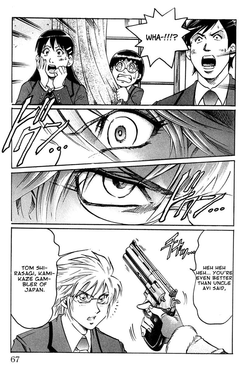Page 23 Chapter 54 Gamble Fish