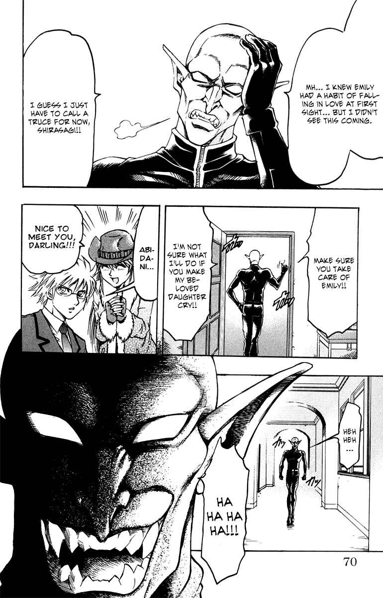 Page 26 Chapter 54 Gamble Fish