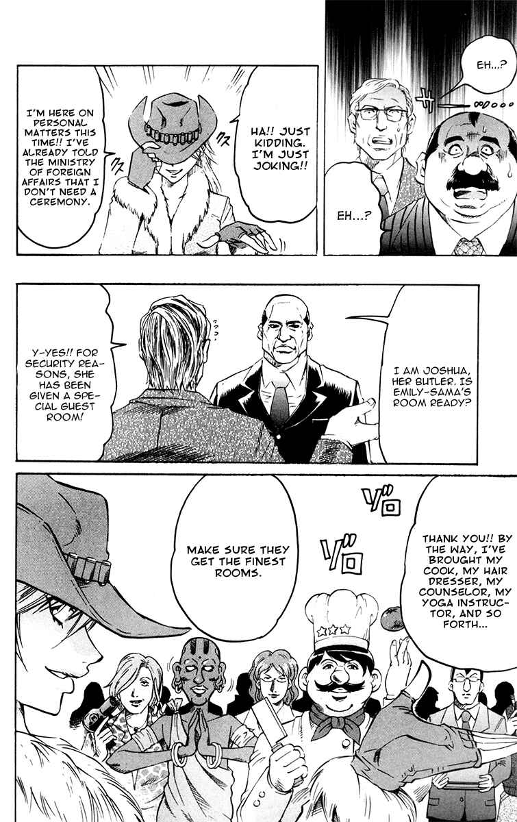 Page 8 Chapter 54 Gamble Fish